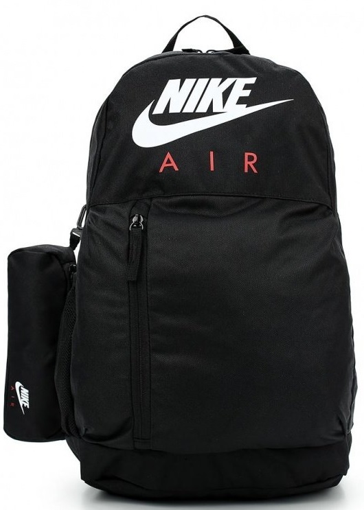 nike elemental air backpack